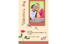 Family photo templates Valentines Day Cards (5)